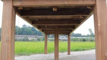 Teakhout tafel dengkleh onderkant